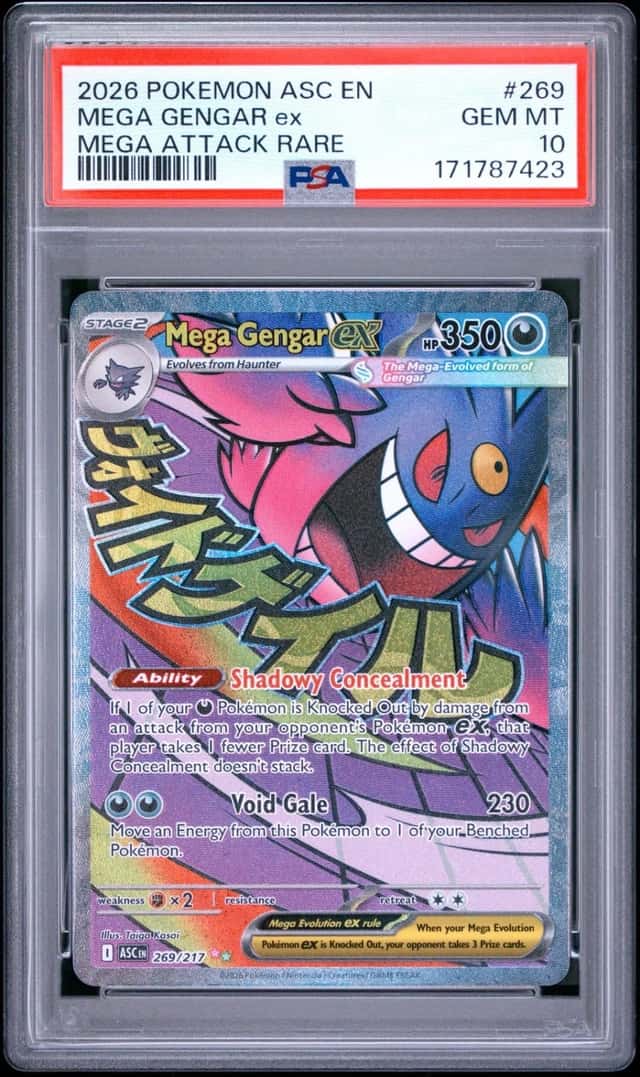 MEGA GENGAR ex