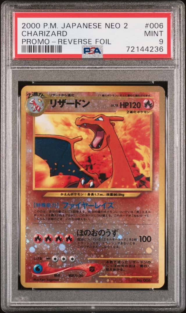 Charizard