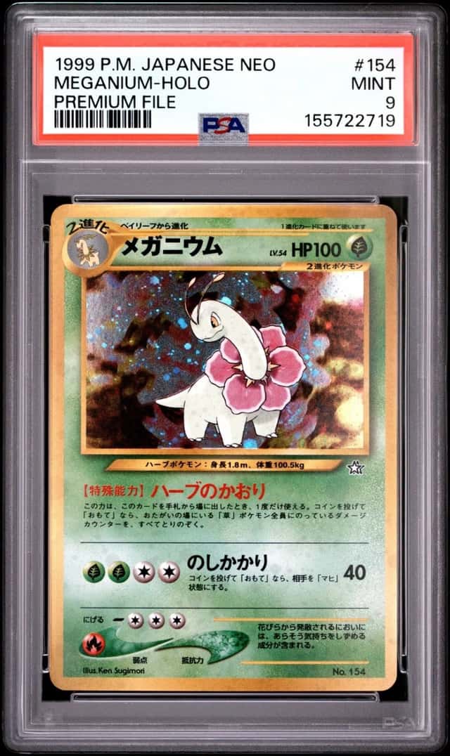 Meganium