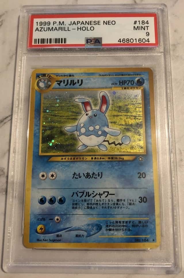 Azumarill