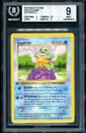 Squirtle C