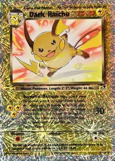Reverse Holo
