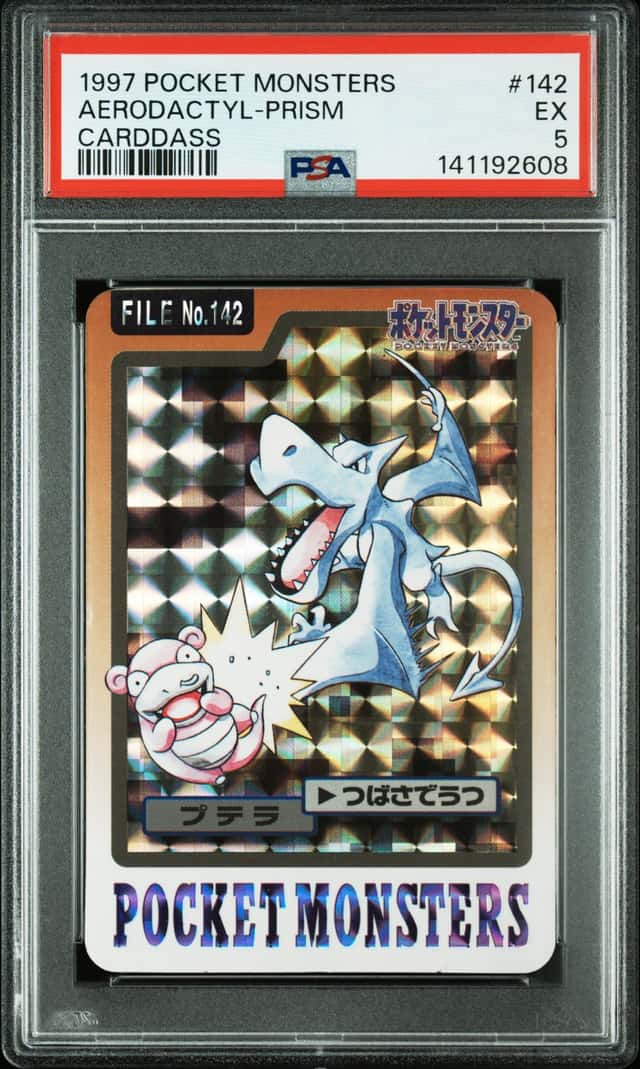 Aerodactyl