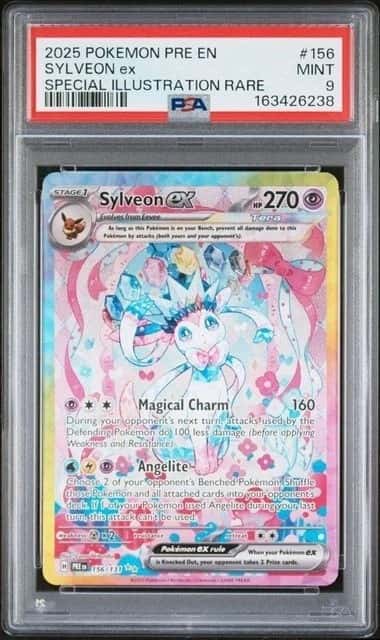 SYLVEON ex