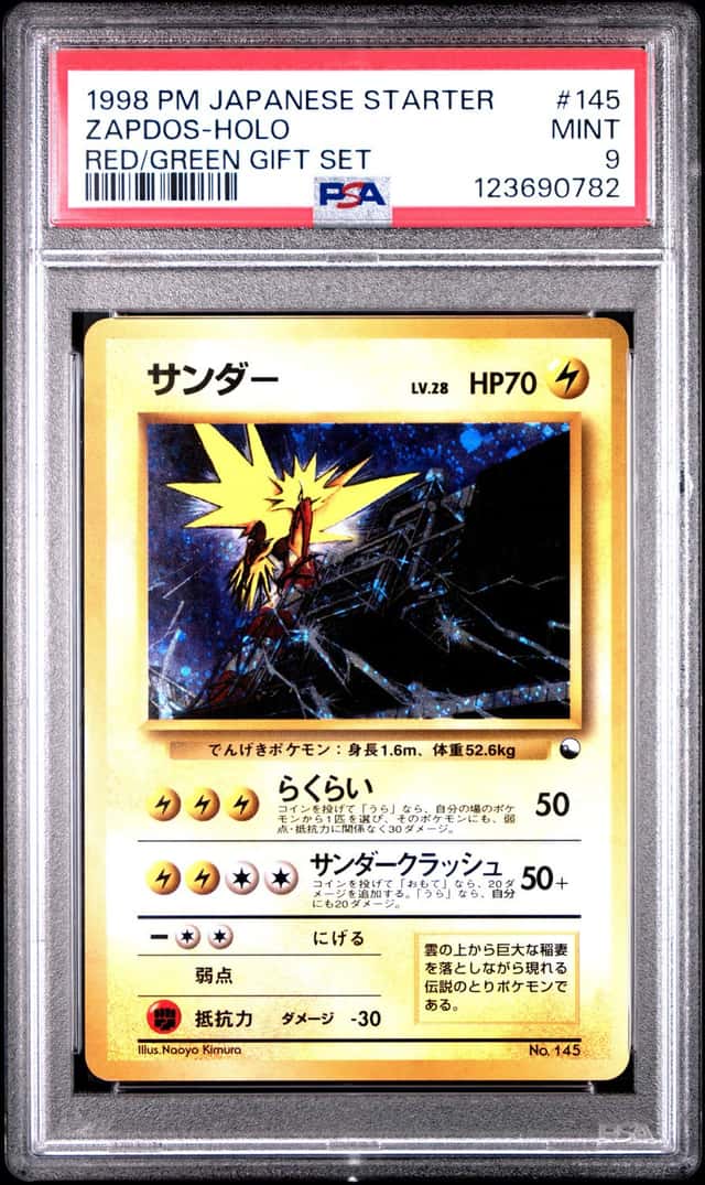 Zapdos