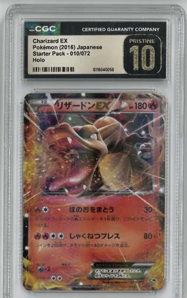 Charizard EX