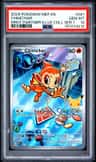 Chimchar