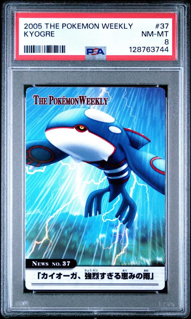 Kyogre