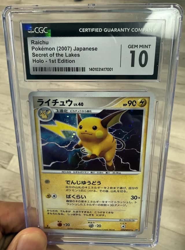 Raichu