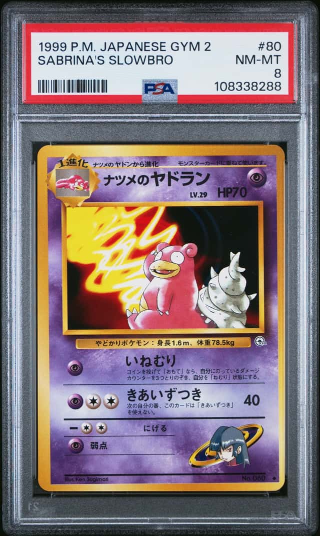 Sabrina's Slowbro