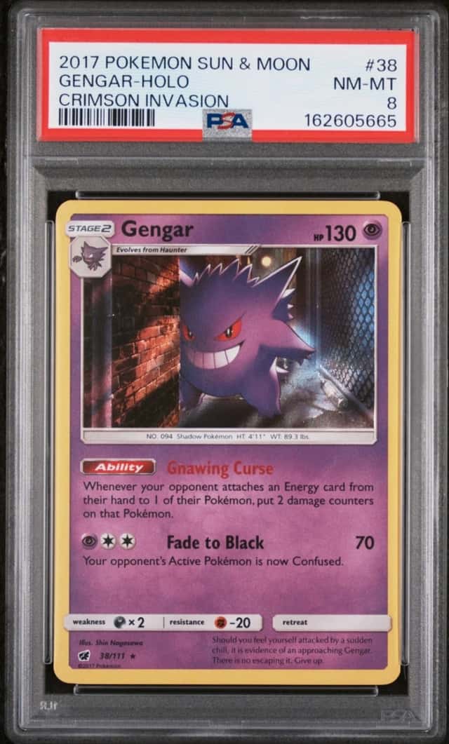 Gengar