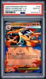 Mega Charizard Y Ex