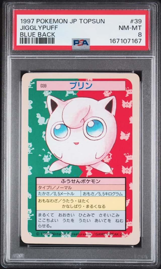 Jigglypuff