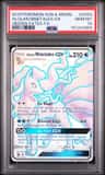 Alolan Ninetales Gx