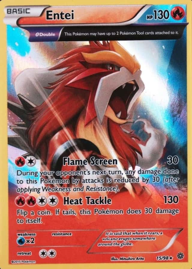 Holo