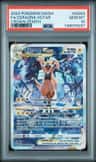 Zeraora Vstar