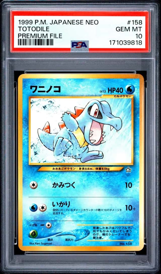 Totodile