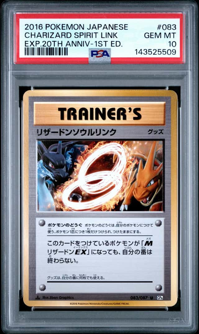 Charizard Spirit Link