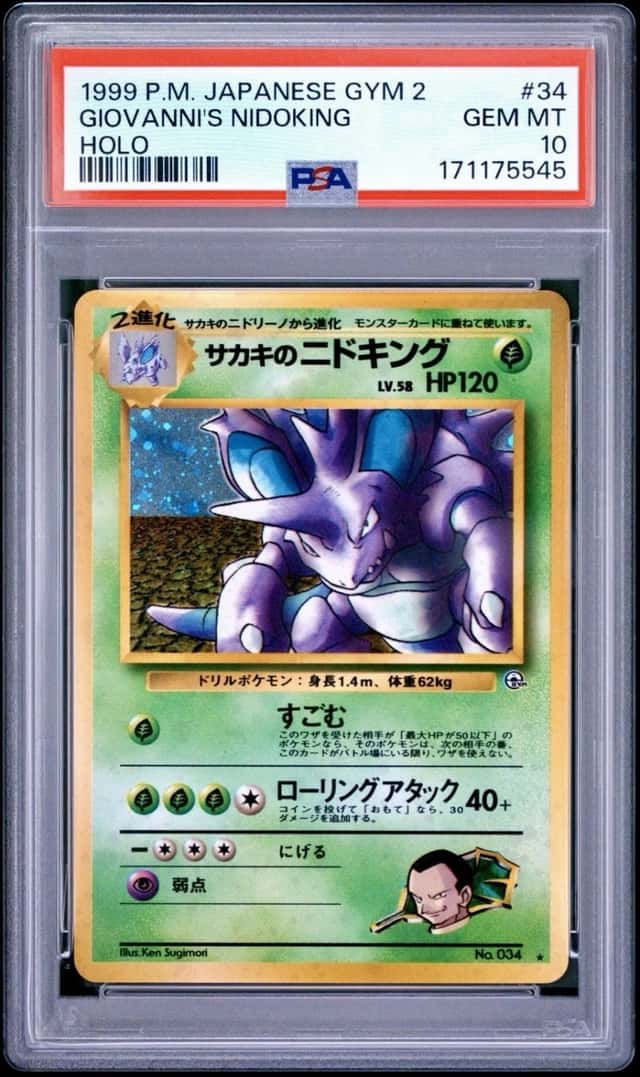 Giovanni's Nidoking