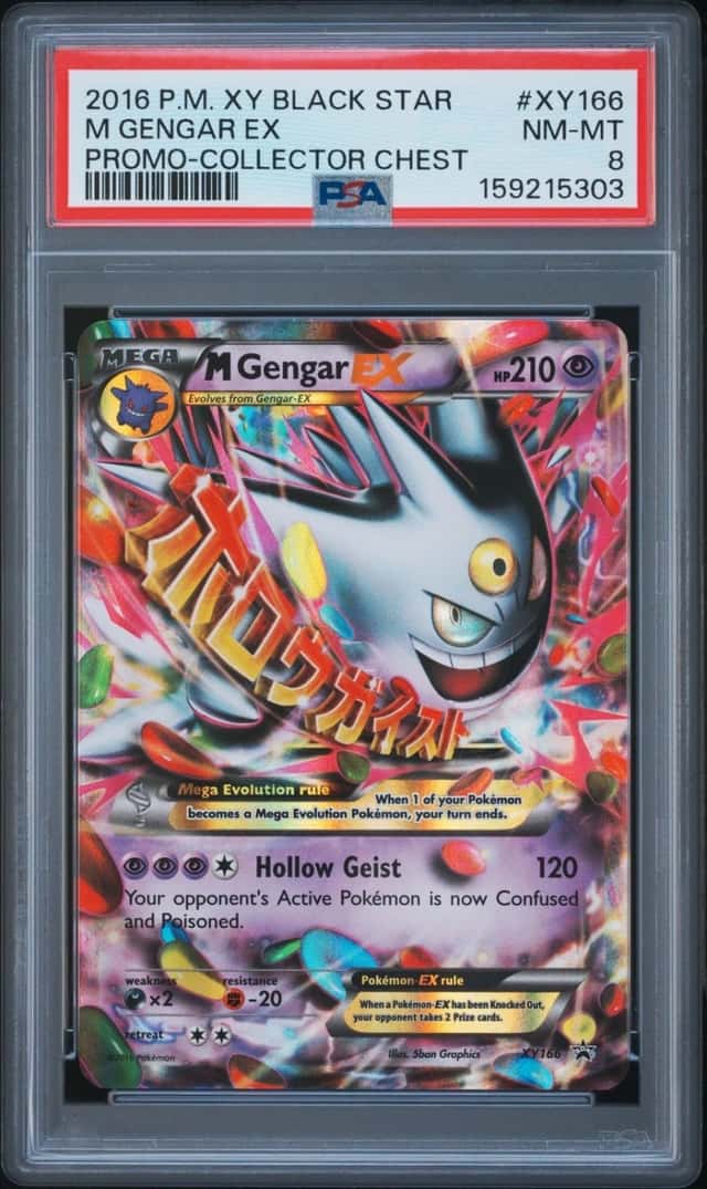 M Gengar EX