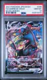 Umbreon Vmax