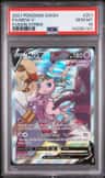 Mew V