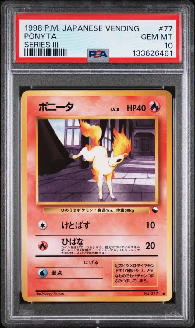 Ponyta
