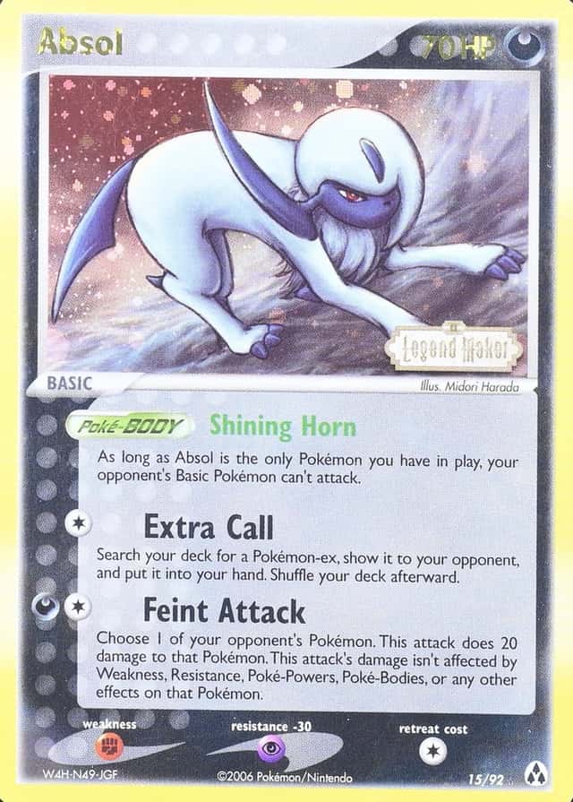 Reverse Holo