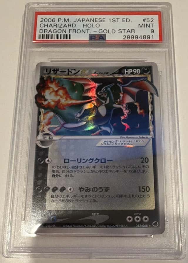 Charizard