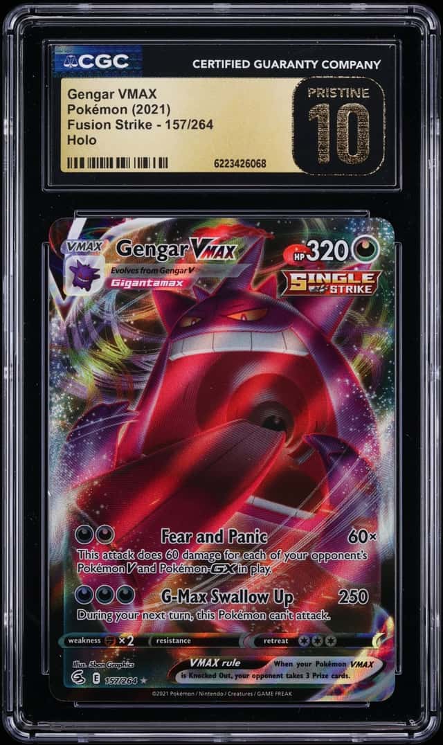 Gengar VMAX