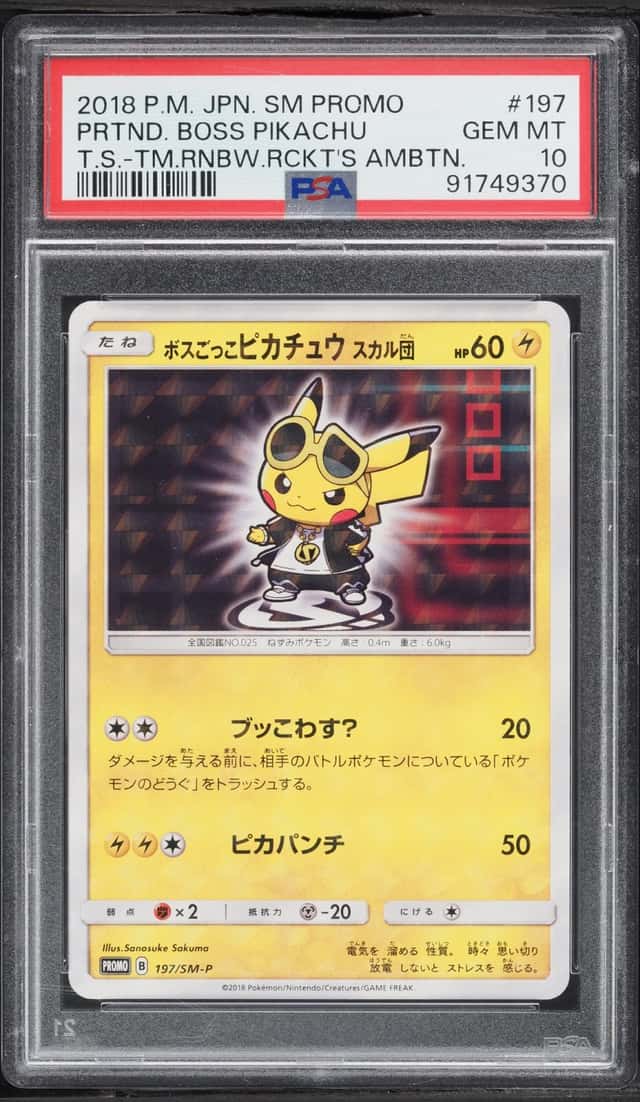 Pretend Boss Pikachu