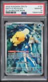 Misty'S Psyduck