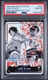Luffy & Ace