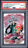 Chopper & Hiriluk