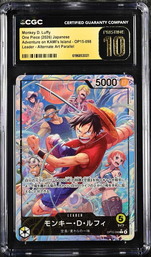 Monkey D. Luffy