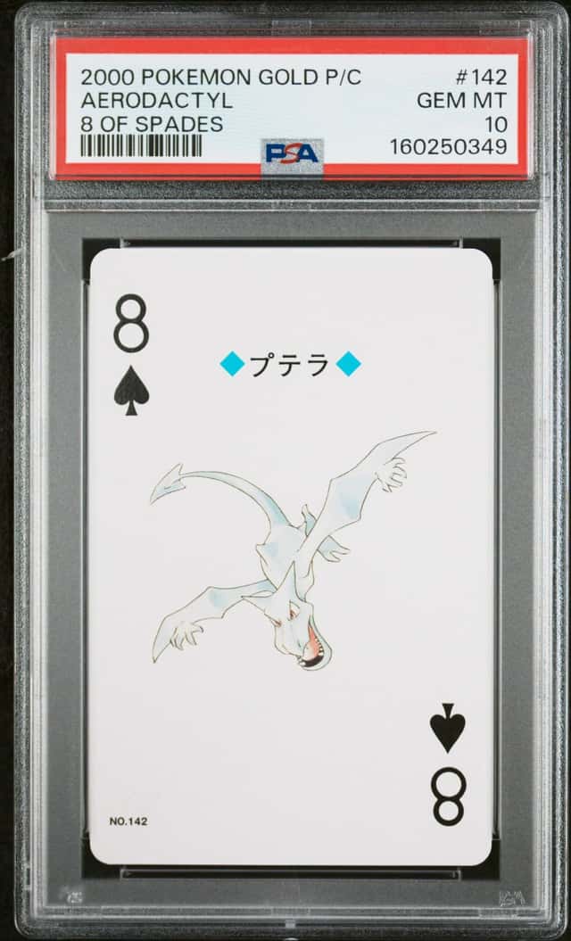 Aerodactyl