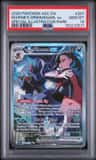 Marnie'S Grimmsnarl Ex