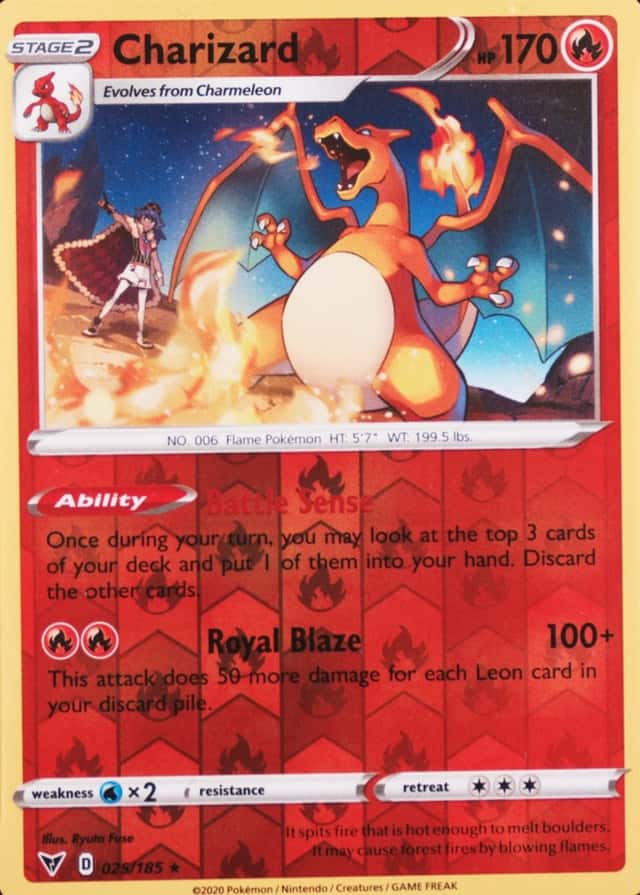 Reverse Holo