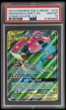 Venusaur & Snivy Gx
