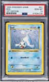 Seel