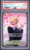 Sanji