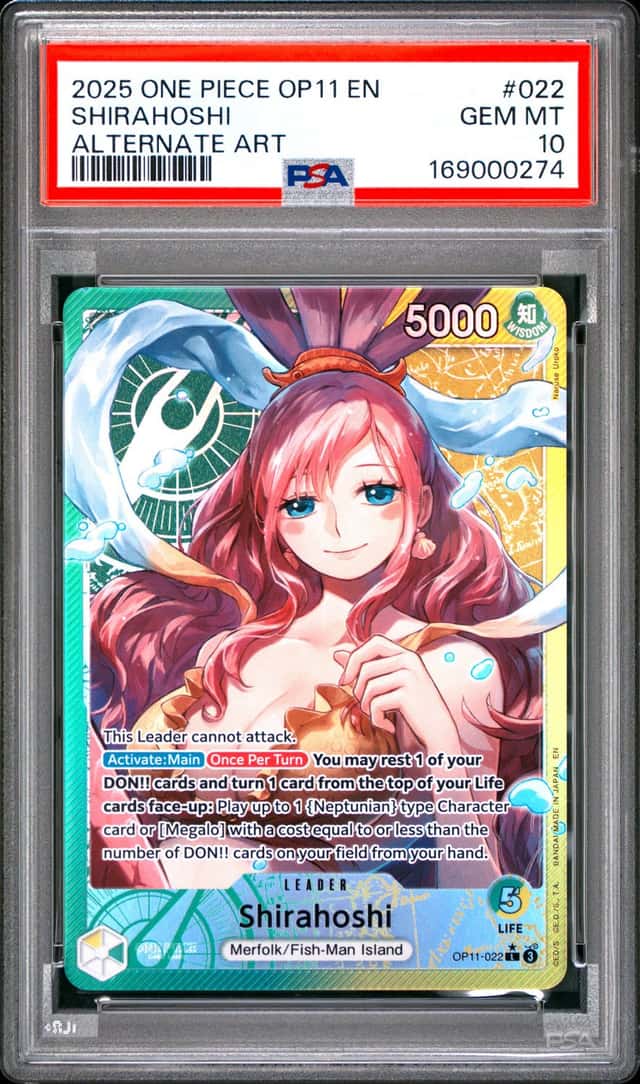 Shirahoshi