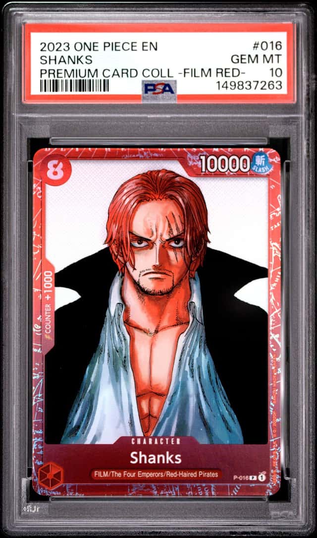 Shanks