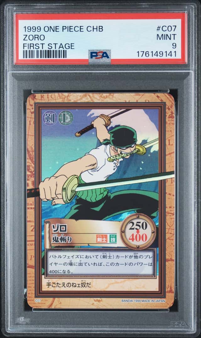Zoro