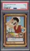 Luffy
