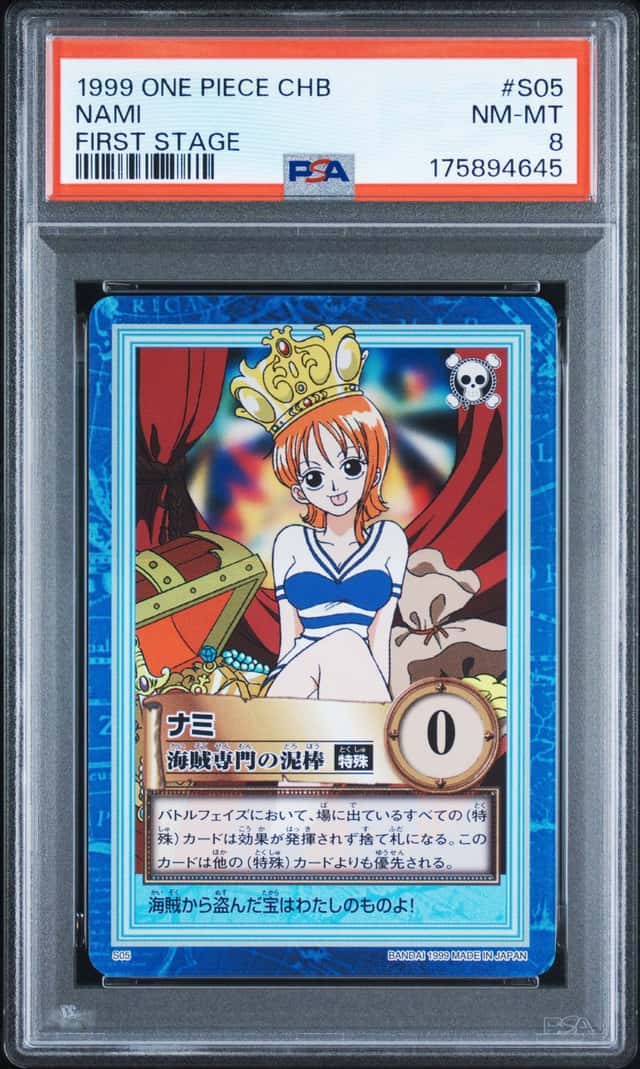 Nami