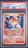 Entei