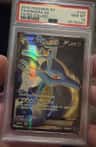 Kingdra Ex