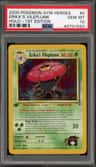 Erika'S Vileplume