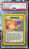 Misty'S Tears